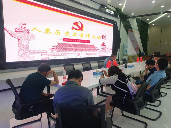 说明: 2021.06.08威廉希尔老师IMG_20210608_150125
